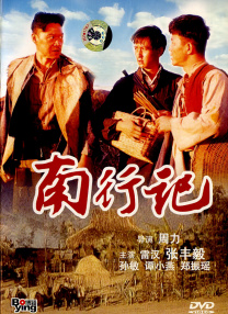 亚洲精品欧美精品
